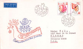 FDC 2263 / 2266 - CZ 1977 08 002 ● - PRAGA 1978